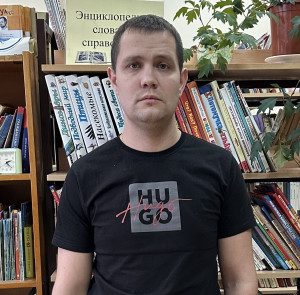 Бабинцев Дмитрий Владимирович