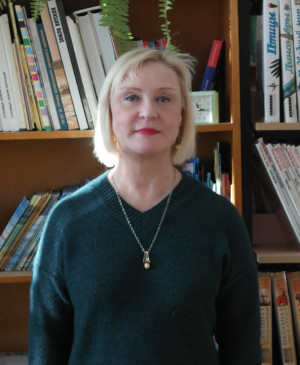 Губина Елена Анатольевна